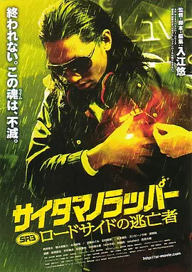 2026-02-28 电影频道在塞尔维亚承办“欢乐春节”中国电影周2026-02-28 “搞砸”也需要技巧？