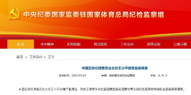 《星际宝贝》×迪士尼公主联动海报2025-03-20 热门新闻 食物和爱都不可辜负！