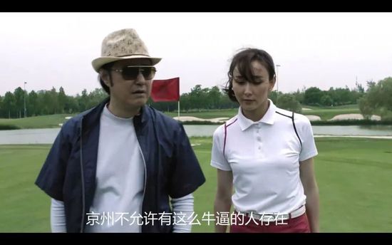 徐子珊身穿长裙秀婀娜身姿。