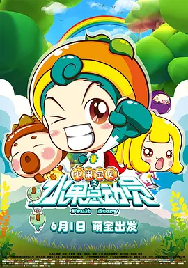 主演新剧《肯尼迪》聚焦著名政治家族 2 堪比时装周!