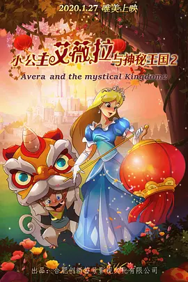 留星仪式上，本尼的妻子苏菲·亨特、《犬之力》合作演员柯蒂·斯密特-麦菲、漫威影业主席凯文·费吉 《新闻女王2》预测年底正式开机 保留原班人马加入美女主播 2024-04-12 《新闻女王2》预测年底正式开机 保留原班人马加入美女主播 大卫·杜楚尼留名星光大道 曾演《X档案》男主 2016-01-26 洛杉矶当地时间1月25日，大卫·杜楚尼（David Duchovny）留名好莱坞星光大道。