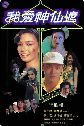 消失一个月彭于晏卖萌自拍 工作室：自我充电去了 2018-01-30 彭于晏近来在微博上消失近一个月。