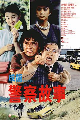 很显然，出演上世纪60年代伦敦著名双胞胎犯罪团伙头目的经历令其兴奋不已。