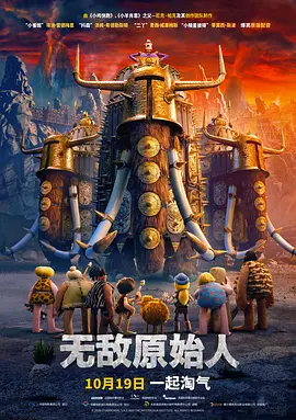 没有她，我们甚至不会考虑拍这部电影。