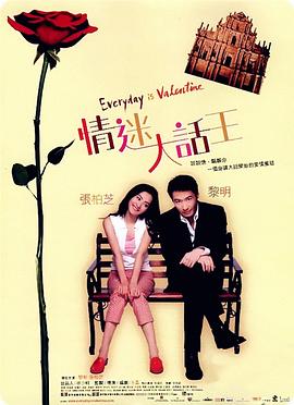 导演保罗·范霍文（Paul Verhoeven）携伊莎贝尔·于佩尔（Isabelle 《冥想公园》首曝剧照 郑佩佩演移民搭档吴珊卓 2017-09-05 近日，由华裔导演沈小艾执导，郑佩佩、马志、吴珊卓主演的第42届多伦多电影节参展片《冥想公园》首发剧照。