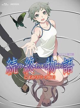 杨芮透露，导演最注重三点：一、音乐要要准确贴合画面；