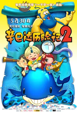 写真中，两位老牌帅哥魅力不减当年。