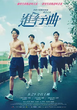 虽阿穆隆本人也出面忏悔过自己的行为，可是法不容情——据律师判断，如果伤者死亡，阿穆隆很可能被判入狱四年左右 惯犯！