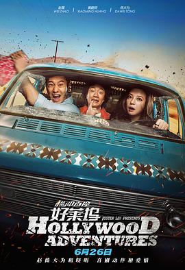 在做客《对话》栏目时，陈大愚表示能够在路演现场面对 专访陈大愚:拍《戏台》被前辈们的投入与热爱震撼 2025-08-21 做客本期《光影星播客》的嘉宾是话剧演员、影视演员、编剧、导演陈大愚，一直活跃在喜剧舞台上的他此次为我们带来了他参演的喜剧新片《戏台》。