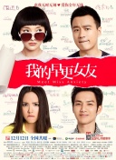 《飞驰人生3》居首 2026-02-17 据网络平台数据显示，截至2月17日13时04分，2026春节档（2月15日-2月23日），档期总票房（含预售）突破10亿。