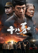 我们要感谢所有参加试镜的数万名孩子。