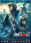 始源起初见到大象走近，吓得马上躲开，后来喂香蕉给大象吃才混熟。