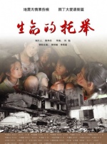2021-06-10 上一页12345.