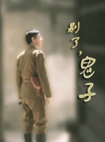 《边缘行者》单日票房504万，首周累计票房超4000万。