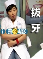 今日片方发布“跨年狂欢”版预告及海报，韩庚、郑恺“辞旧迎新”，告别前任，重获新生，爆笑捧 《前任3》曝预告 韩庚郑恺花样放飞打响前任PK战 2017-11-03 由田羽生执导，韩庚、郑恺、于文文、曾梦雪、罗米出演的都市爱情喜剧《前任3：再见前任》将于12月29日全国上映。