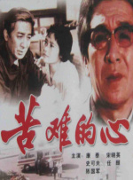 《虎皮萌企鹅》曝预告 虎企鹅经典重现“碟中谍” 2018-03-01 法国人气3D动画电影《虎皮萌企鹅》近日发布了一款“反派欢乐”主题预告。