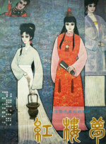 03:37 《10间敢死队》对“症”下“笑”特辑 蒋龙杨超越…戏内笑到戏外 01:13 《今晚正好》发布定档预告 马思纯陈昊森上演欲望拉扯 02:06 宣纸手绘动画长片《燃比娃》发布“传火特别视频——琉璃之火” 02:20 动画电影《燃比娃》发布“传火计划——陶瓷之火”特别视频 02:37 动画电影《燃比娃》发布“传火计划——铁画之火”特别视频 1905原创 <1/2> 更多 05:00 院线上新|走进《10间敢死队》，以喜剧打开临终关怀严肃命题 05:00 院线上新 | 国风动画电影《燃比娃》诗意登场！