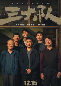 童话所构建的奇幻世界充满想象力，为电影提供了广阔的创作空间。