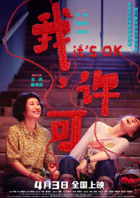 上一页12345...99下一页 | | | | | | 电影频道节目中心官方网站CCTV6 VIP影院 全部 电影 电视剧 影人 视频 图片 新闻 更新时间 所有 1小时内 今日内 1周内 1个月内 从资讯频道搜索 结果 70465 条 检方不再上诉！