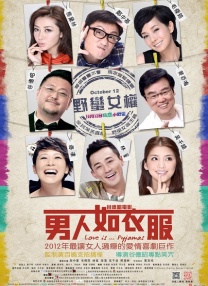 2025-09-12 《史蒂夫》曝预告 墨菲饰感化院校长应对问题少年2025-08-14 基里安·墨菲主演！