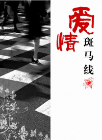 《寒战1994》定档五一 近日，由梁乐民执导的电影《寒战1994》正式官宣定档五一，并发布定档预告及一组定档海报。