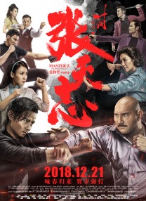 《银翼杀手2049》导演维伦纽瓦将翻拍《沙丘》 2017-09-17 大卫·林奇《沙丘》将被翻拍，新版的《沙丘》将由《银翼杀手2049》导演丹尼斯·维伦纽瓦执导。