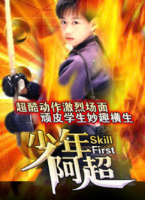 有人耕耘于幕后，有人闪耀在台前。