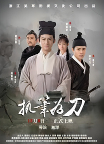 犯罪喜剧片《奔跑的笨蛋》首发预告 定档2021年 2021-02-25 2月25日，由青年导演谢添执导的都市轻喜剧电影《奔跑的笨蛋》发布全新海报及首支预告，吊足了观众的胃口。