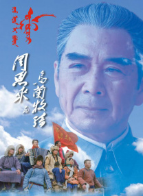 此外，宇树机器人G1“笨笨”不仅深度参与运动打卡游园环节，更携写给春天的“三行诗歌”走进直播间，独舞舞台直拍颇为抢镜！