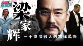 11月11日，凯奇的新片《格兰德岛》剧照首次曝光。